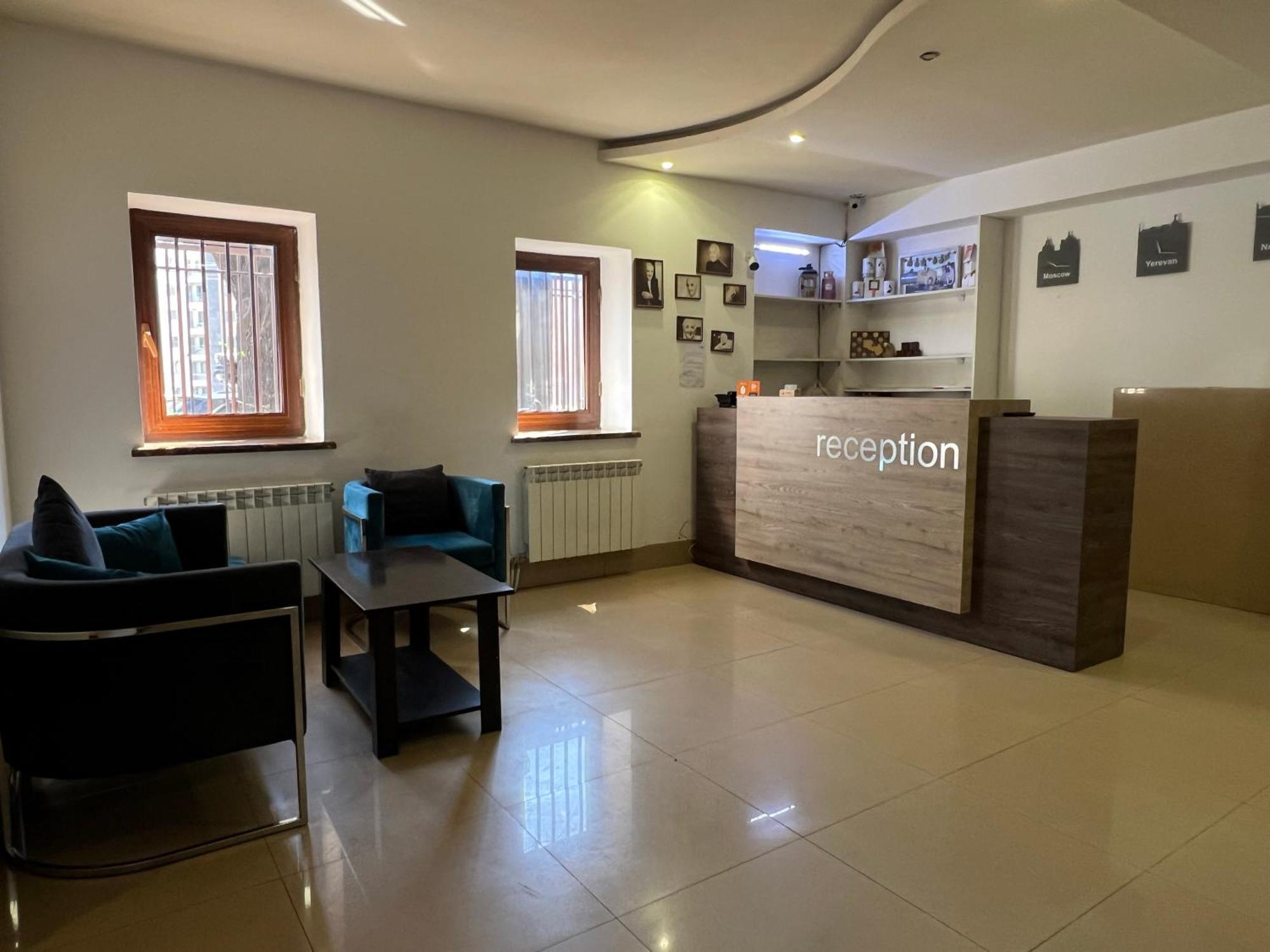 Saryan Hotel Erévan Extérieur photo