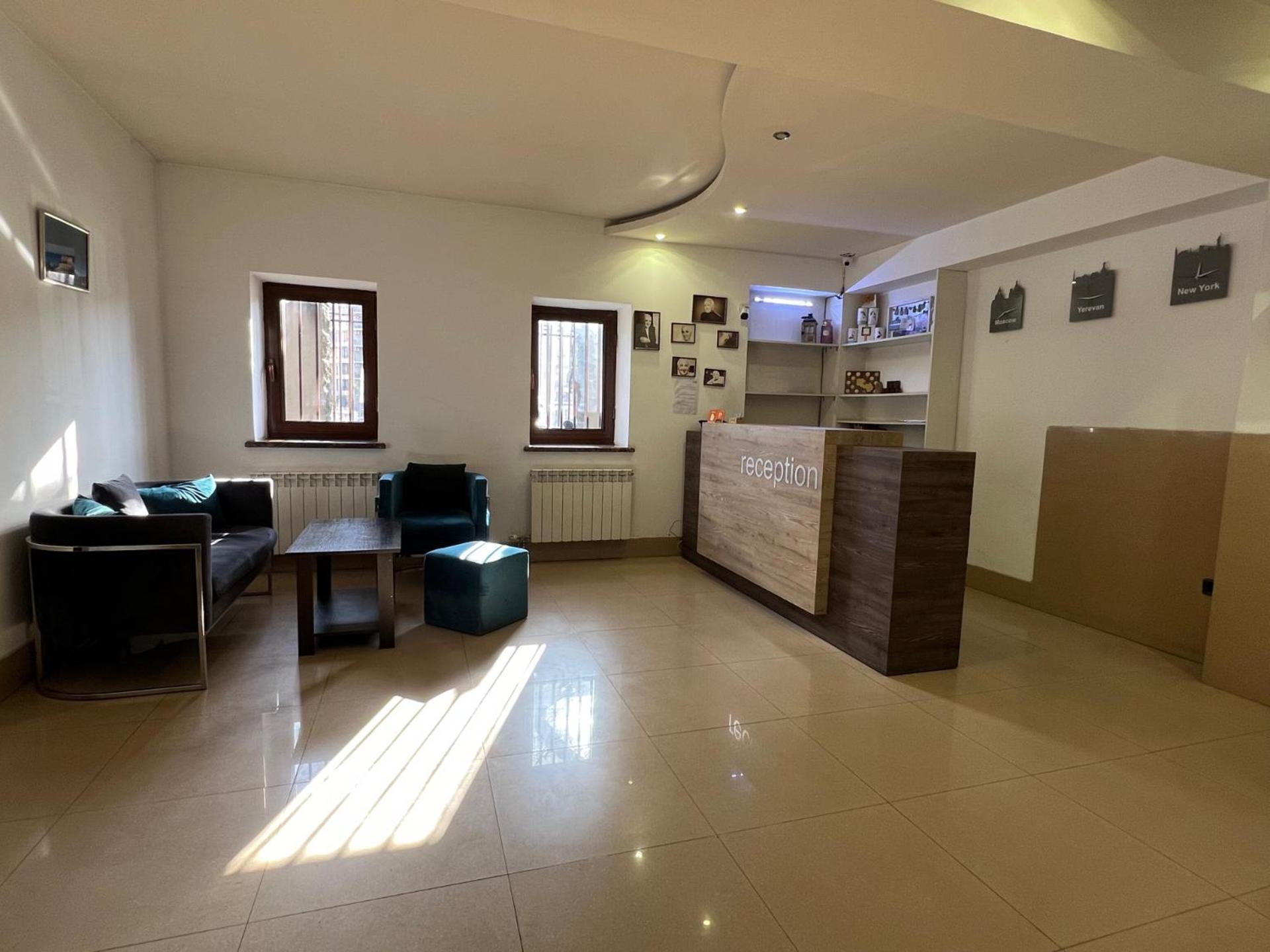 Saryan Hotel Erévan Extérieur photo
